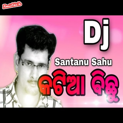 Katia Bichu Sambalpuri Dj Remix